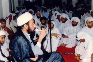 الكلمات السياسية